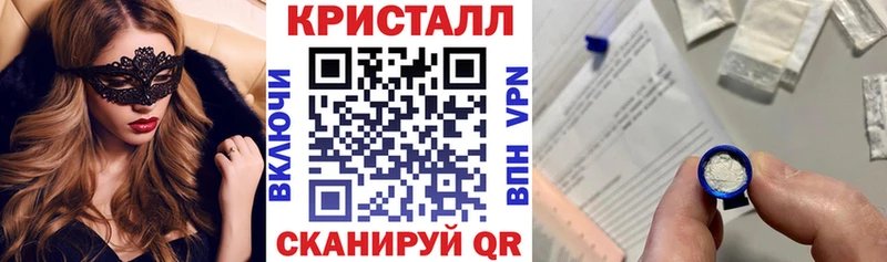 купить  цена  Анапа  Амфетамин Розовый 