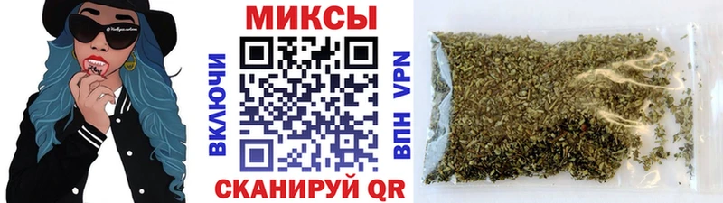 Бутират BDO  продажа наркотиков  Анапа 