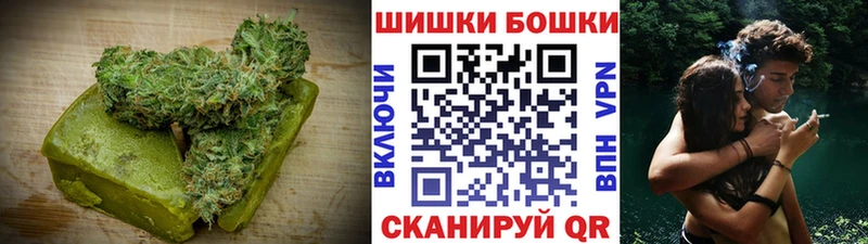 Еда ТГК конопля  ОМГ ОМГ ONION  Анапа 