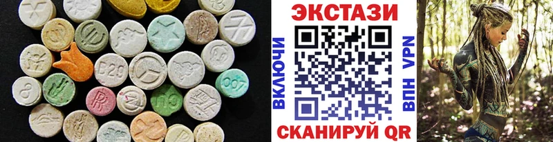 наркота  Анапа  mega ТОР  Ecstasy DUBAI 