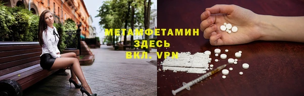мяу мяу мука Алексин