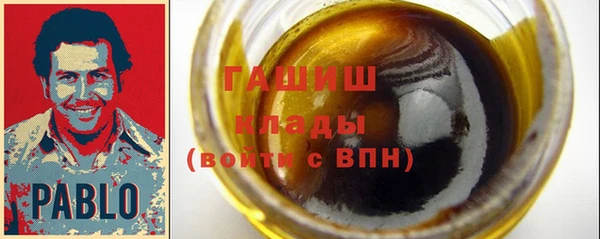 ALPHA-PVP Алексеевка