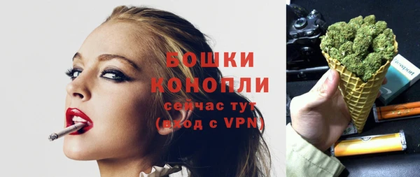 мет Остров