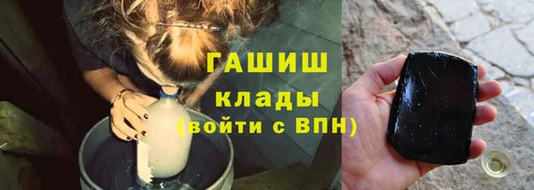 мяу мяу мука Алексин