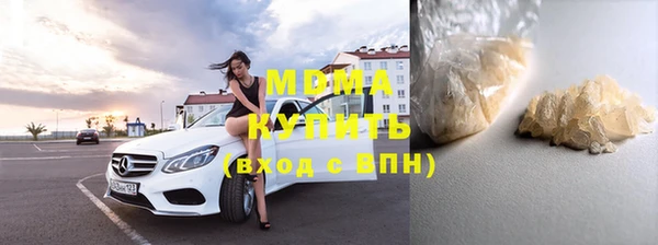 герыч Алзамай
