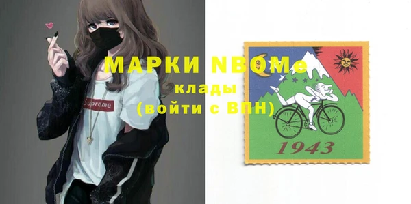 мяу мяу мука Алексин
