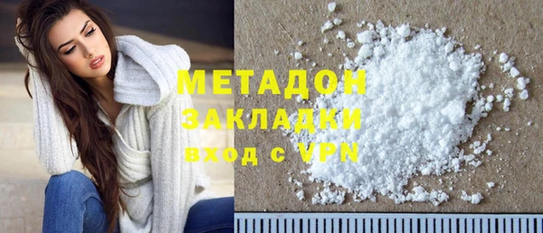 мяу мяу мука Алексин