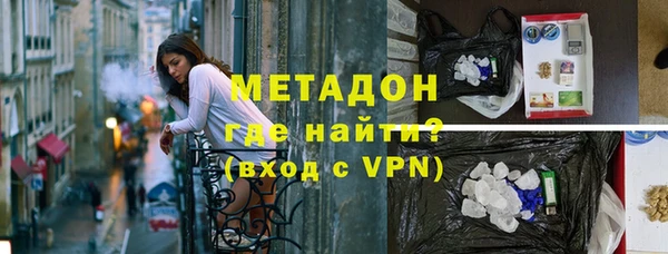 герыч Алзамай