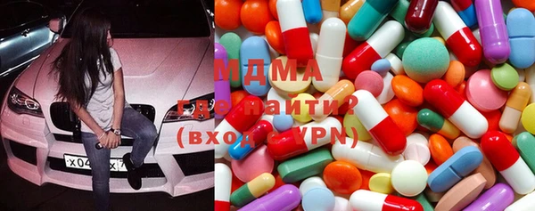 мяу мяу мука Алексин
