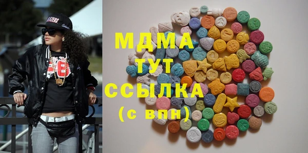 мяу мяу мука Алексин