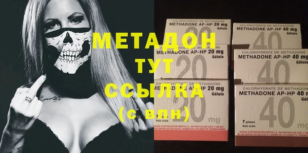 мяу мяу мука Алексин