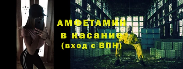 героин Осташков