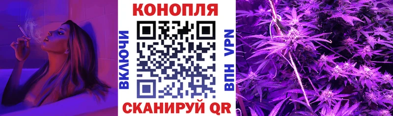 Бошки марихуана THC 21%  Анапа 